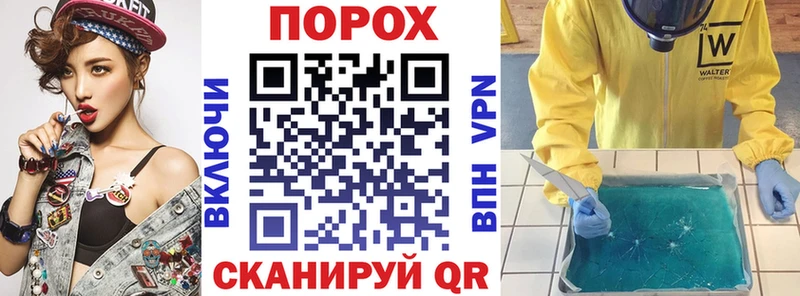 Amphetamine 98%  Курск 