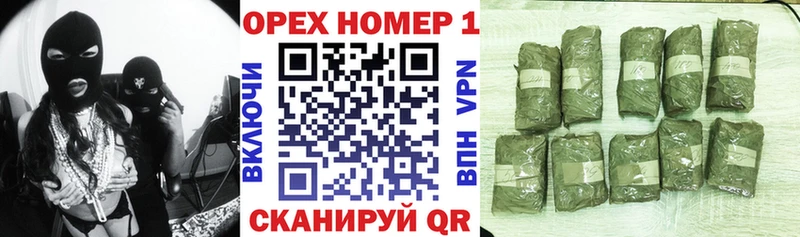 Cocaine Эквадор  магазин продажи   Курск 