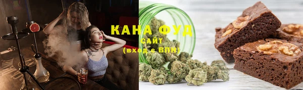 бутират Медвежьегорск