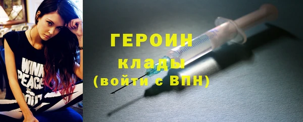 трава Михайловка