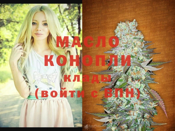 кокс Михайлов