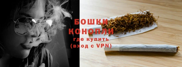 амф Михайловск