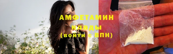 PSILOCYBIN Медногорск