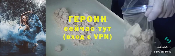кокс Михайлов
