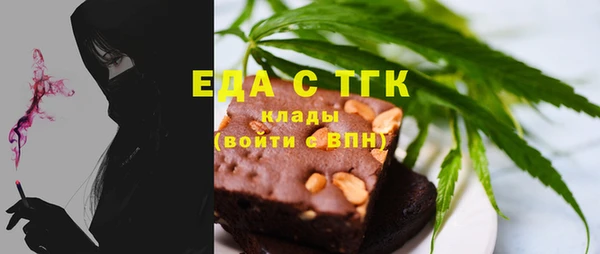 кокс Михайлов
