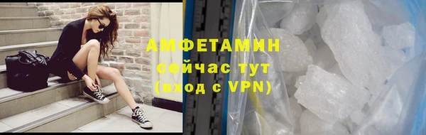 бутират Медвежьегорск