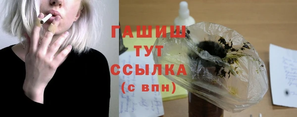 мет Мегион