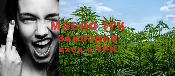 PSILOCYBIN Медногорск