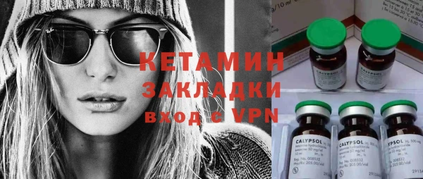 кокс Михайлов