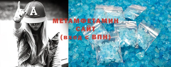 PSILOCYBIN Медногорск