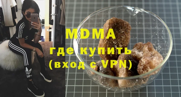 метадон Болхов