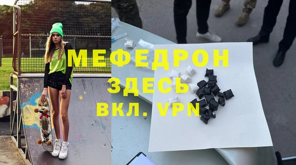 бутират Медвежьегорск