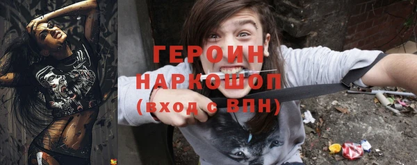 мет Мегион