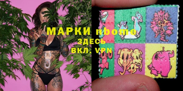 амф Михайловск