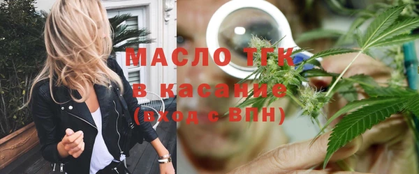 трава Михайловка