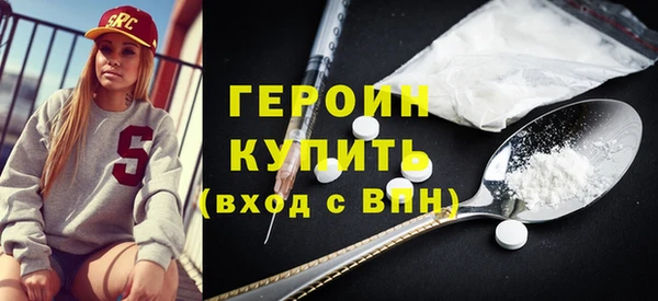 мет Мегион