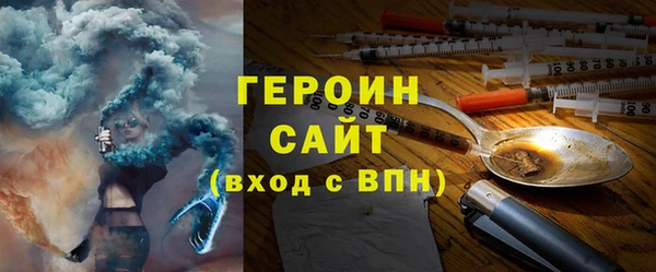 PSILOCYBIN Медногорск
