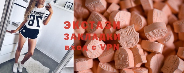 кокс Михайлов