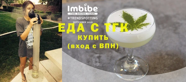 мет Мегион