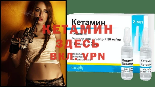 PSILOCYBIN Медногорск
