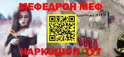 a pvp Заволжье