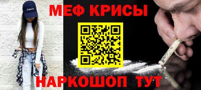 каннабис Заводоуковск