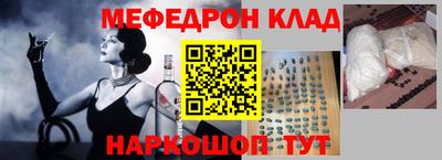 каннабис Заводоуковск