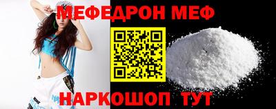 a pvp Заволжье