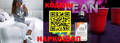 ALPHA-PVP Жуковский