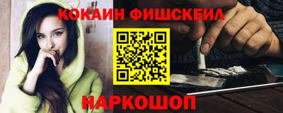 каннабис Заводоуковск