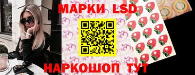 дживик Беслан