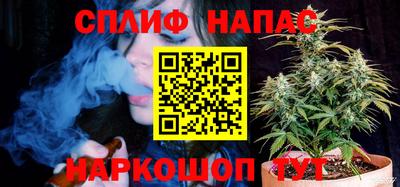 a pvp Заволжье