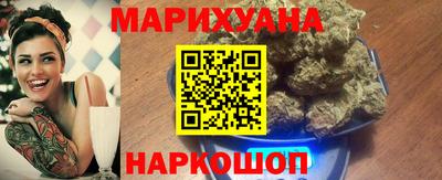 MDMA Premium VHQ Абакан
