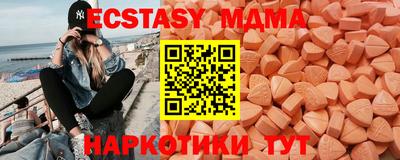 a pvp Заволжье