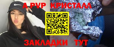 каннабис Заводоуковск