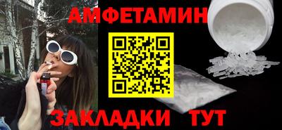 a pvp Заволжье
