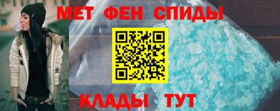 марки lsd Берёзовский