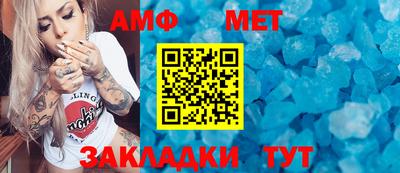 марки lsd Берёзовский