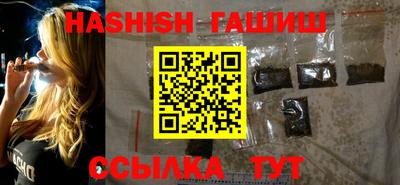 a pvp Заволжье