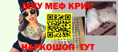 каннабис Заводоуковск
