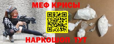 марки lsd Берёзовский