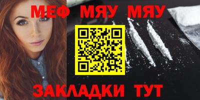 каннабис Заводоуковск